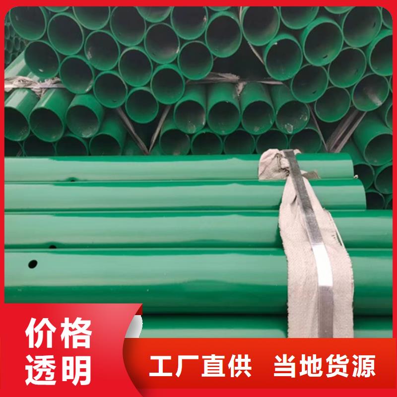 波形梁钢护栏来图来样定制