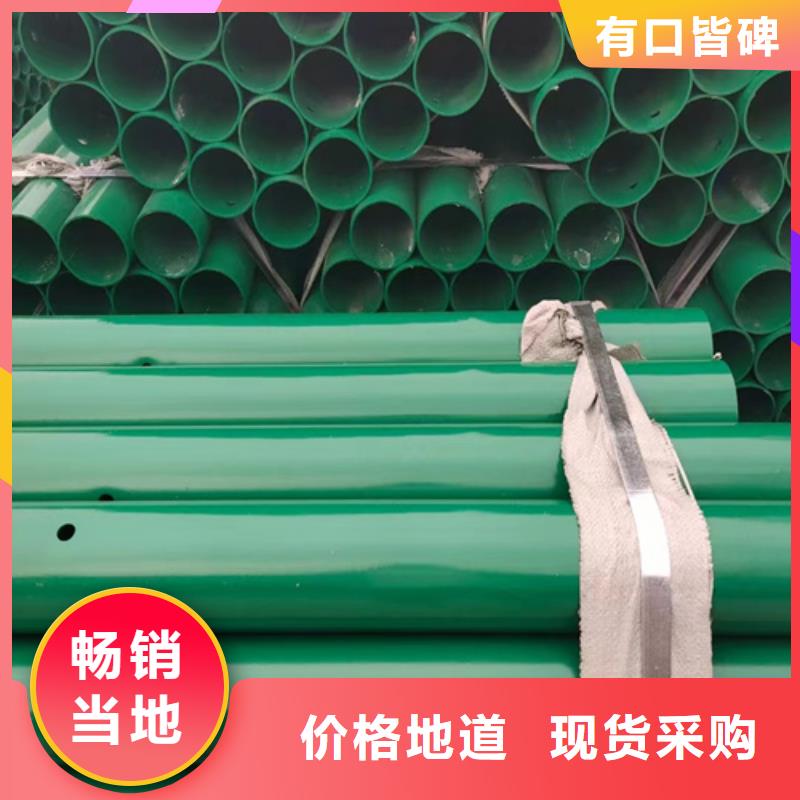 信誉好的生命防护工程波形护栏厂家_质量保证