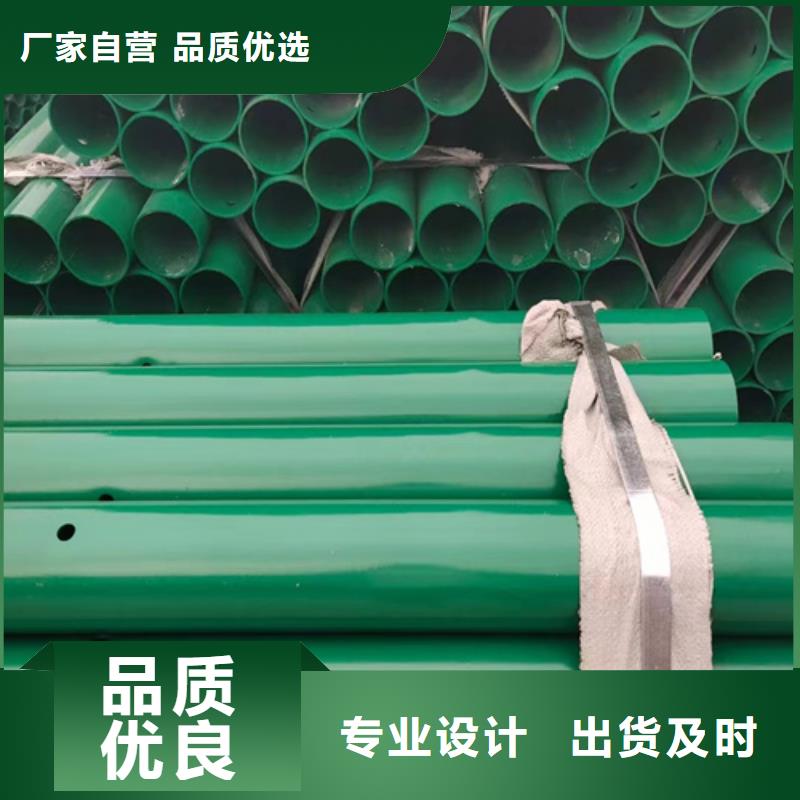 gr-am-4e波形护栏快速下单