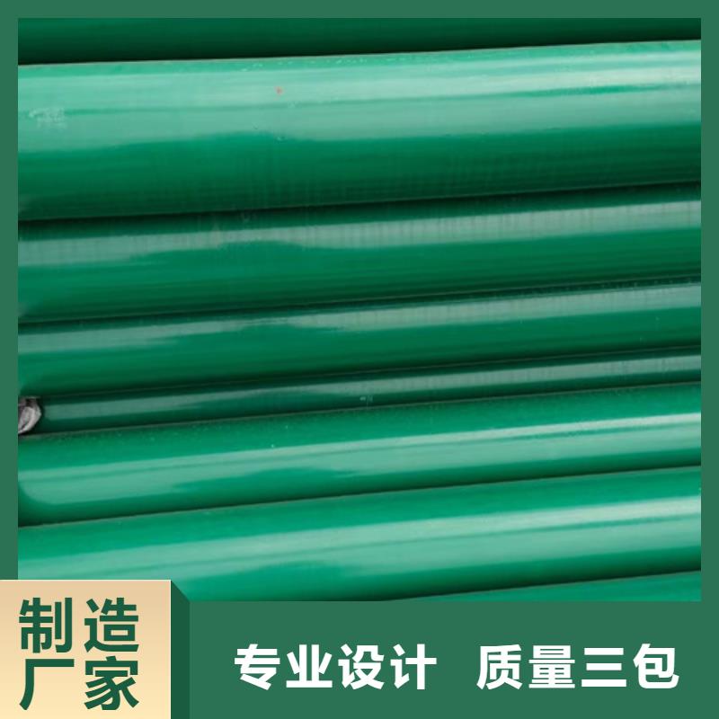 Gr-C-4E波形梁钢护栏板型号齐全