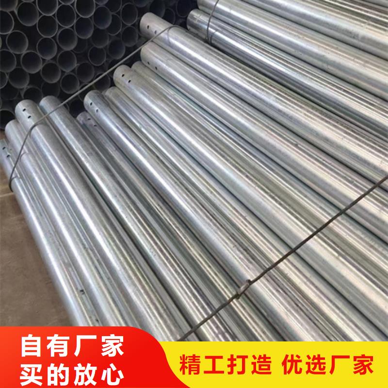 100mGr-C-4c护栏材料厂价批发