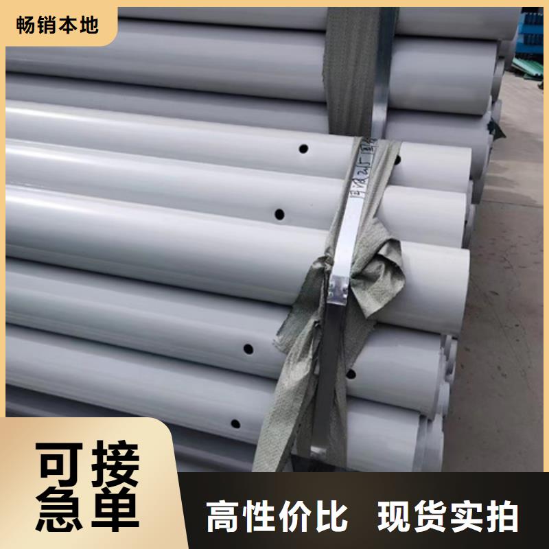 支持定制的生命防护工程波形护栏公司