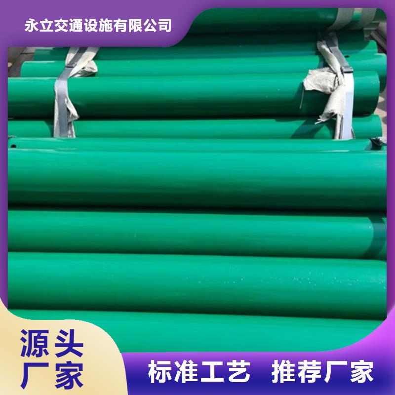 gr-c-4e波形护栏款式齐全