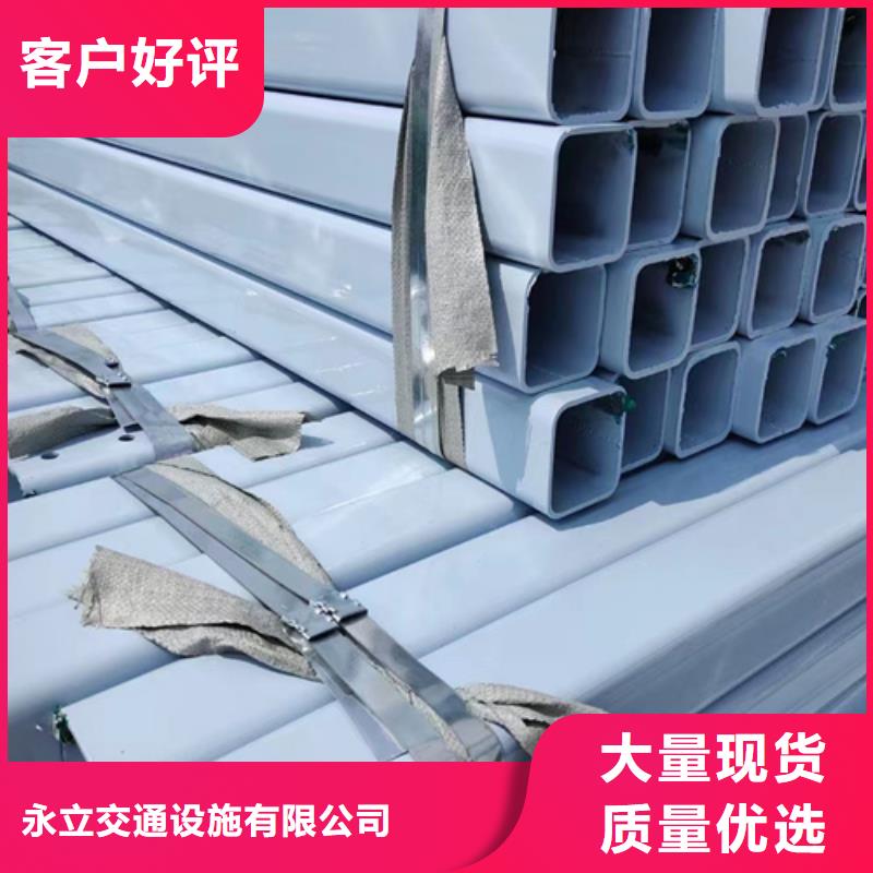 gr-am-4e波形护栏快速下单