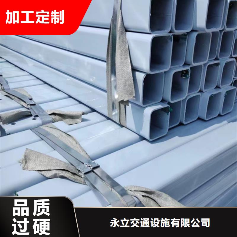 波形梁钢护栏源头厂家