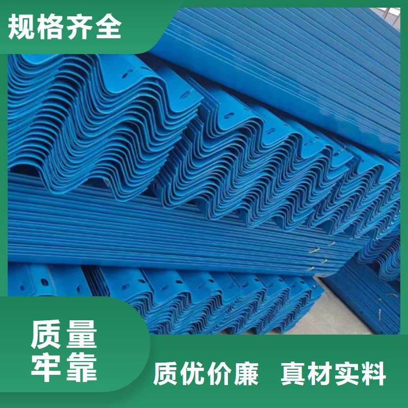 波形护栏行内优选