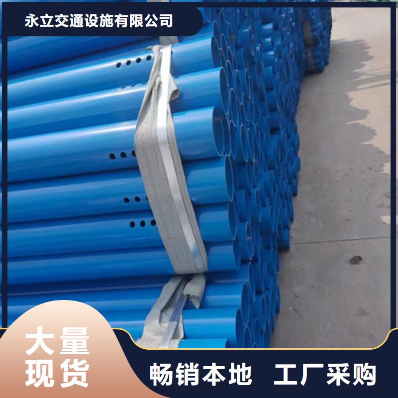 两波波形护栏限时优惠