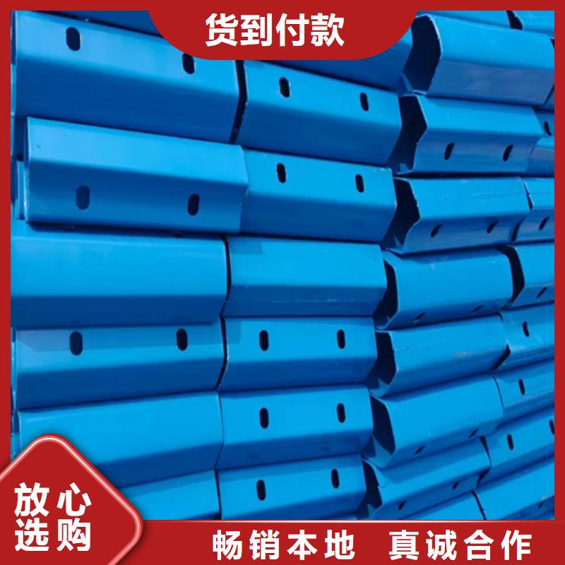 波形护栏板生产商