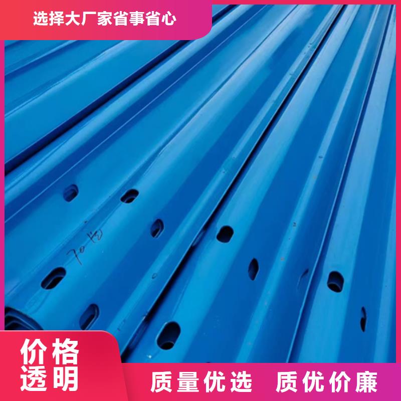 卖波形梁钢护栏的基地