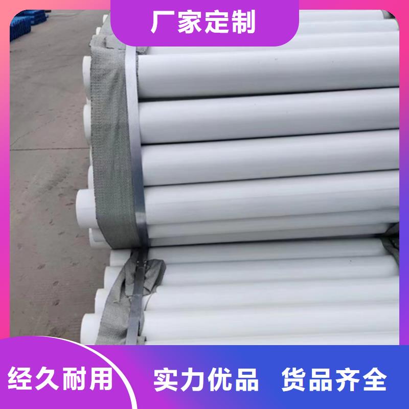 公路护栏板让利批发