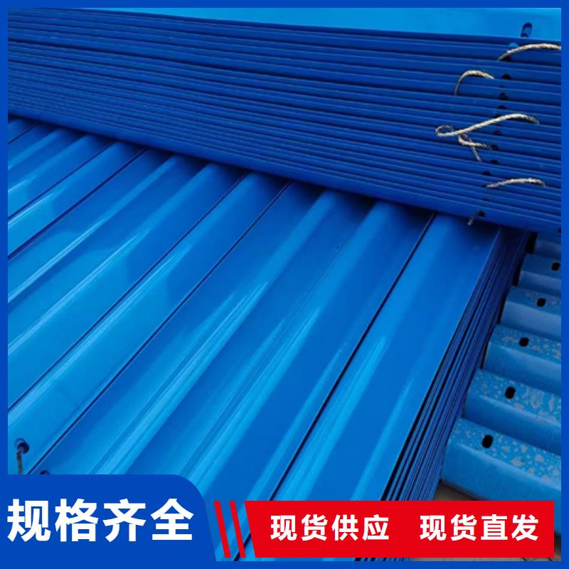 公路护栏板让利批发