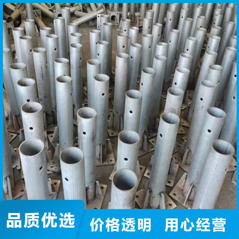 gr-c-4e波形护栏优惠多