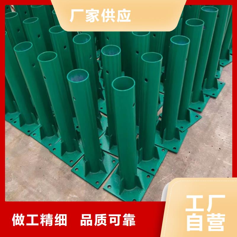 批发县乡道路波形护栏_诚信企业