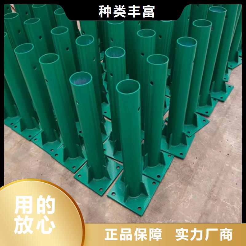 波形梁钢护栏来图来样定制