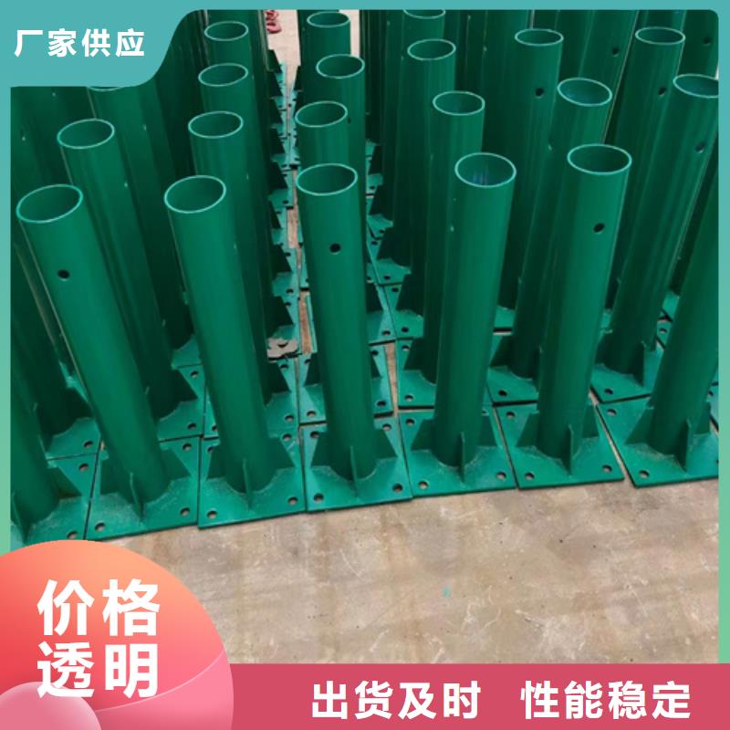 gr-c-4e波形护栏-为您服务