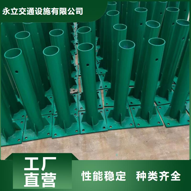高速公路护栏板有优惠