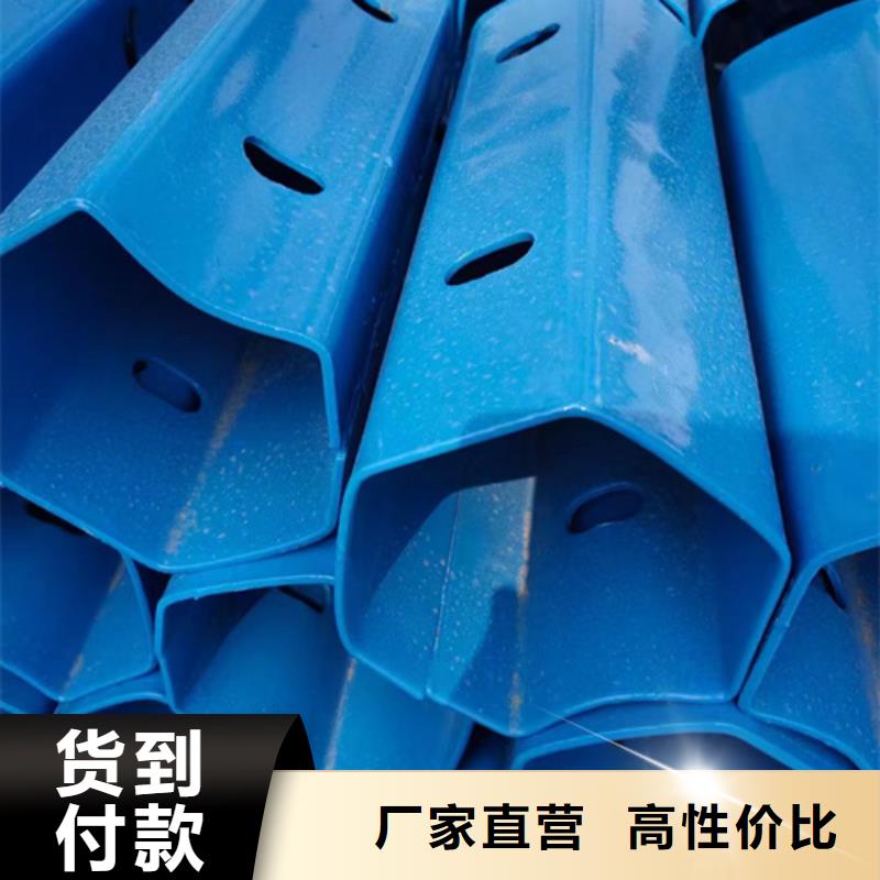 100mGr-C-4c护栏材料免费咨询
