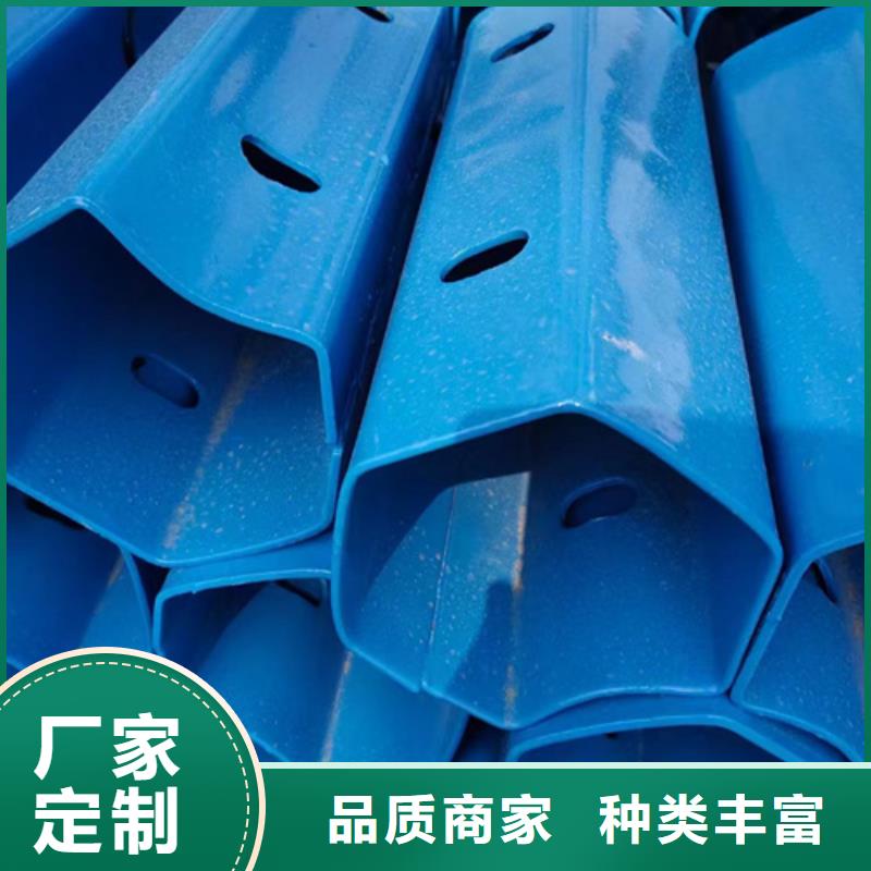 信誉好的生命防护工程波形护栏厂家_质量保证