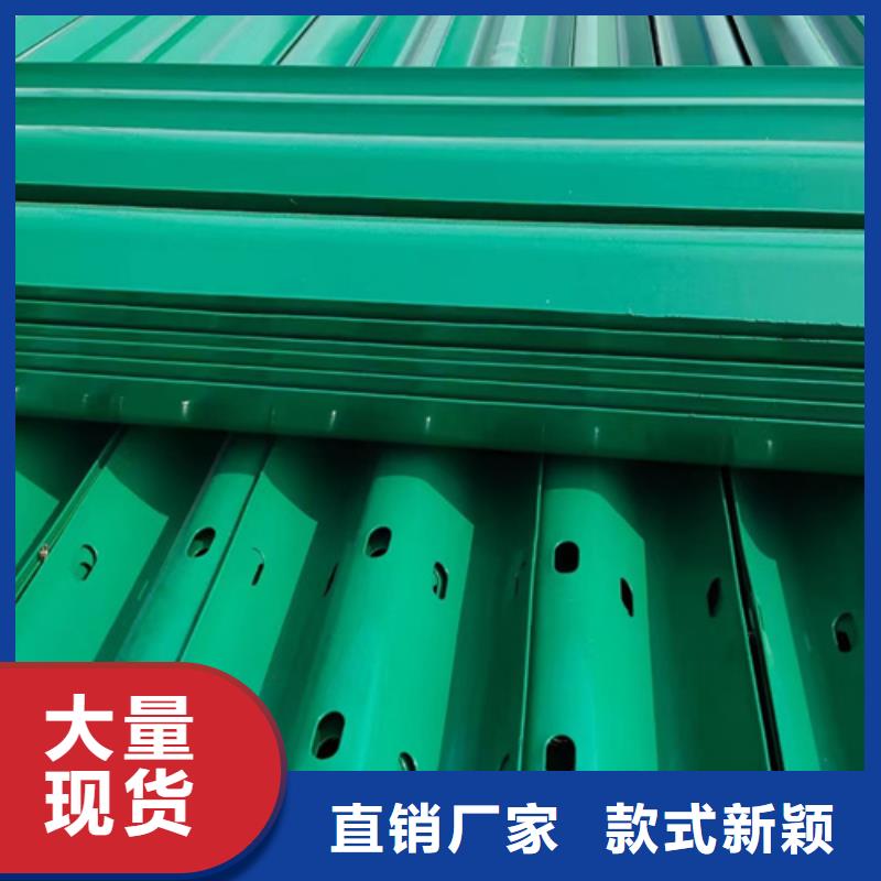 经验丰富的Gr-A-4E波形护栏供货商