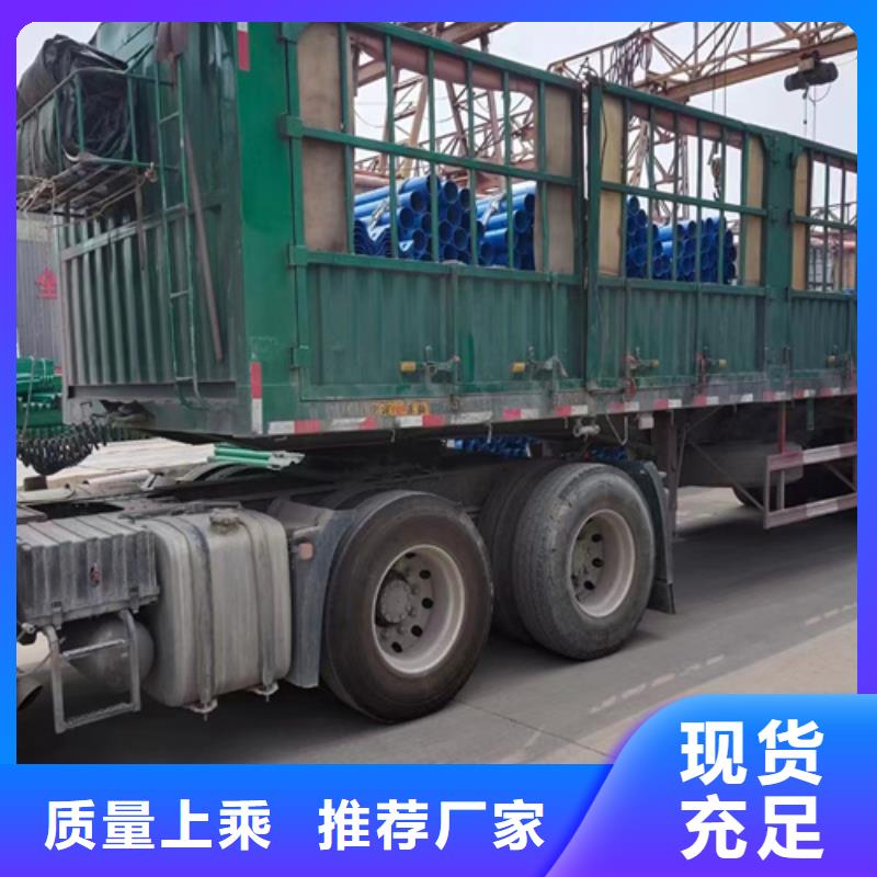 100mGr-C-2C护栏质量稳定
