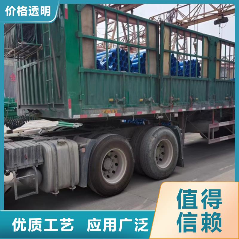 Gr-B-4E波形梁钢护栏质量稳定