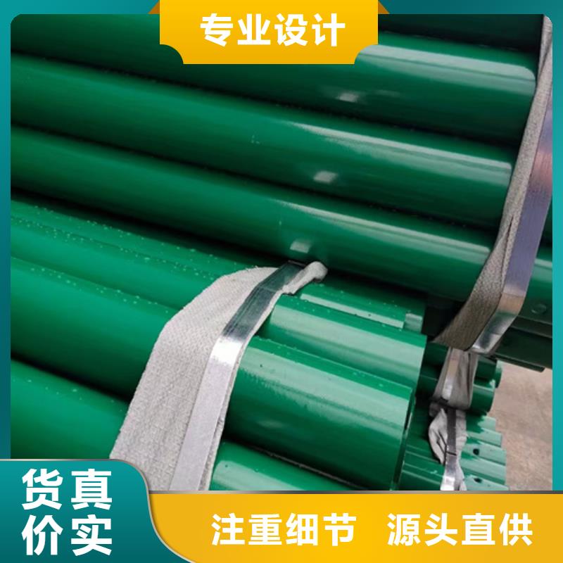 100mGr-C-4c护栏材料免费咨询