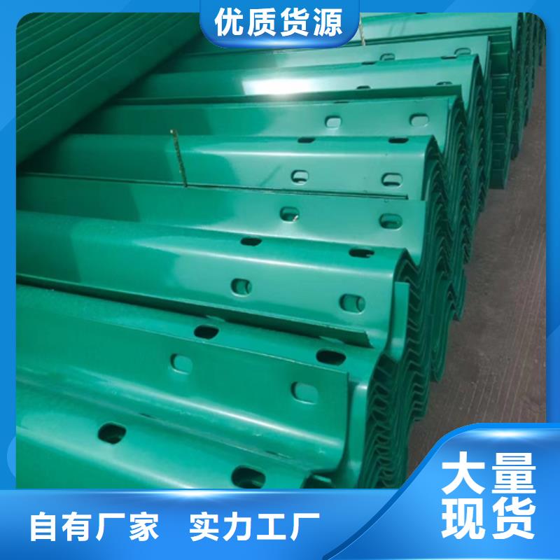100mGr-C-2C护栏质量稳定