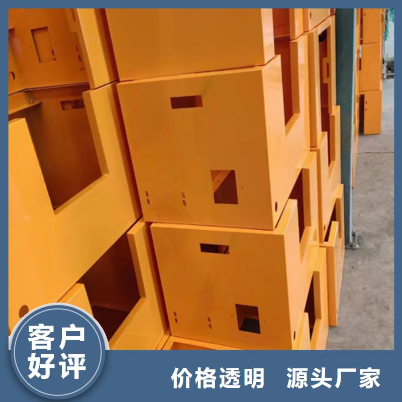 乡村公路波形梁钢护栏厂家信守承诺