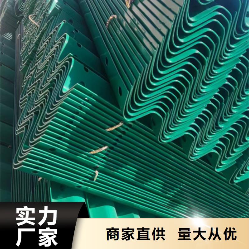 高速公路护栏板-实力厂家