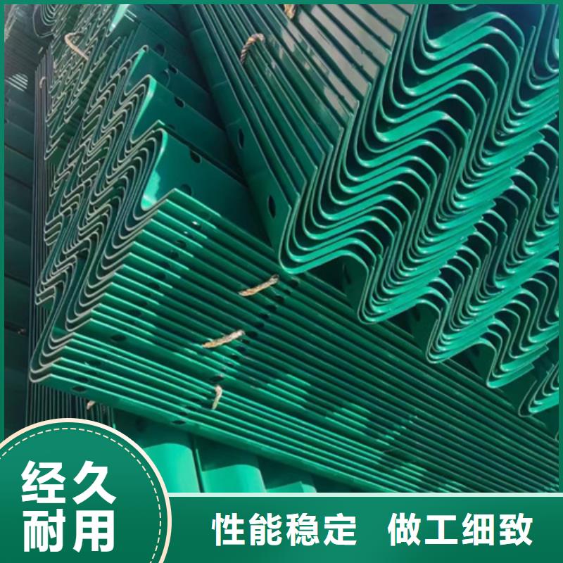 gr-c-4e波形护栏厂家，现货