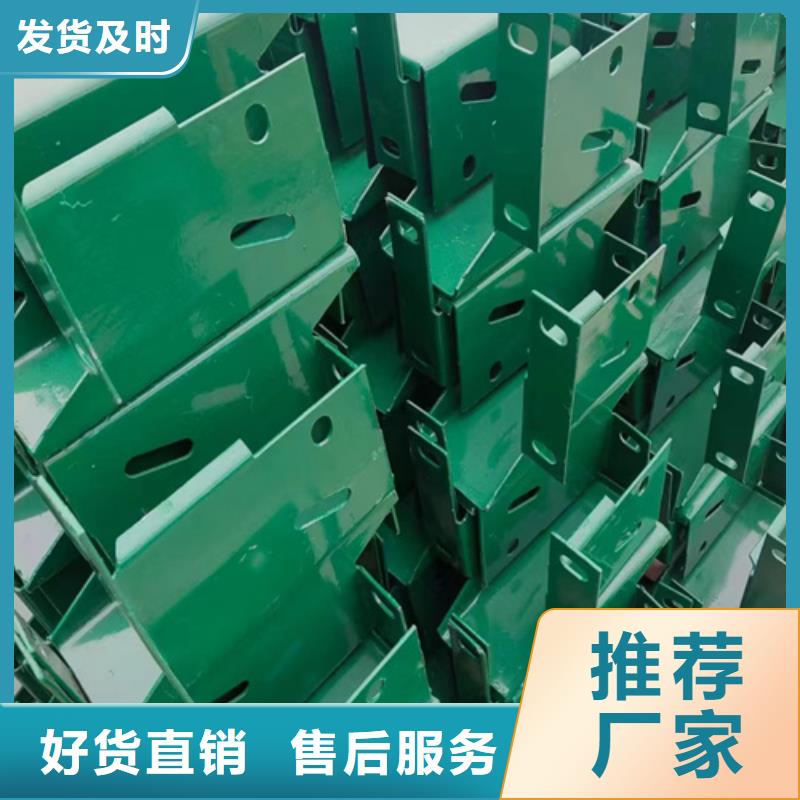 波形护栏行内优选