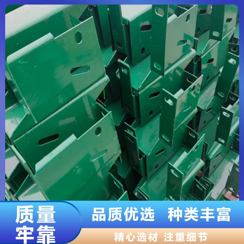 波形梁钢护栏厂家总部