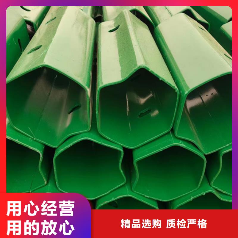 波形梁钢护栏品牌:永立交通设施有限公司