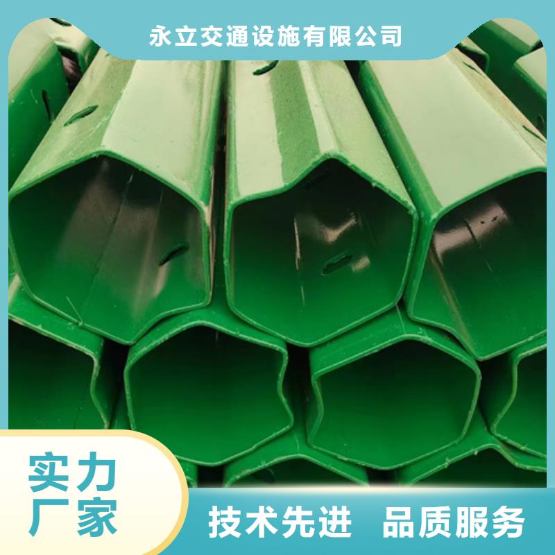 生产两波波形护栏的供货商