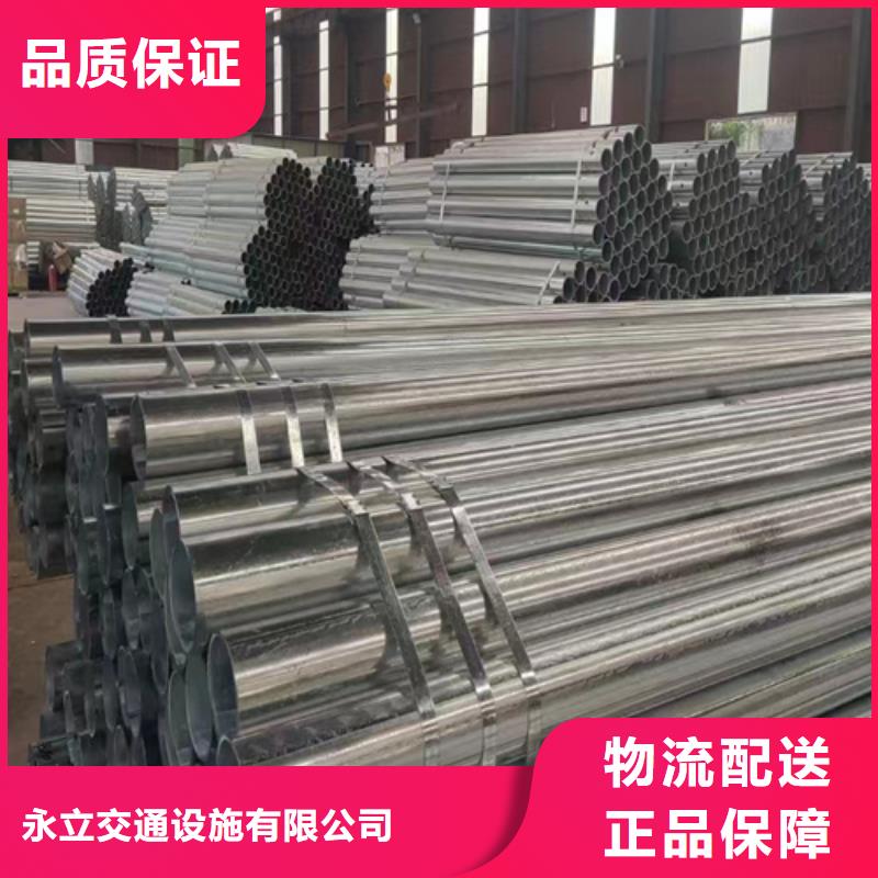 厂家批量供应100mGr-C-4c护栏材料