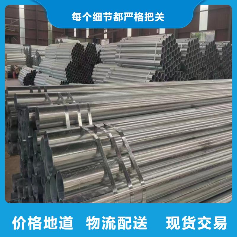 县乡道路波形护栏批发