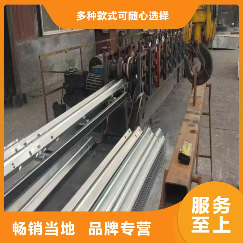 公路护栏板让利批发