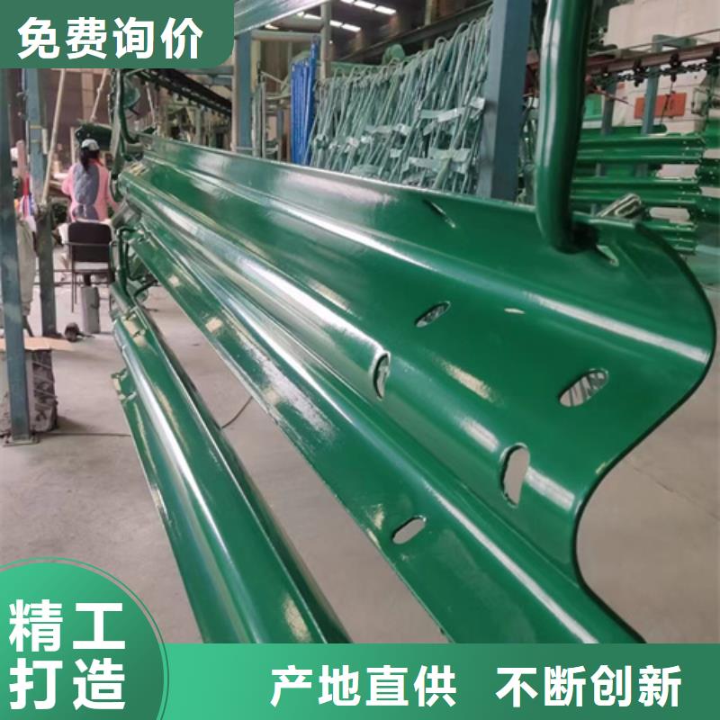 价格合理的100mGr-C-4E护栏材料批发商