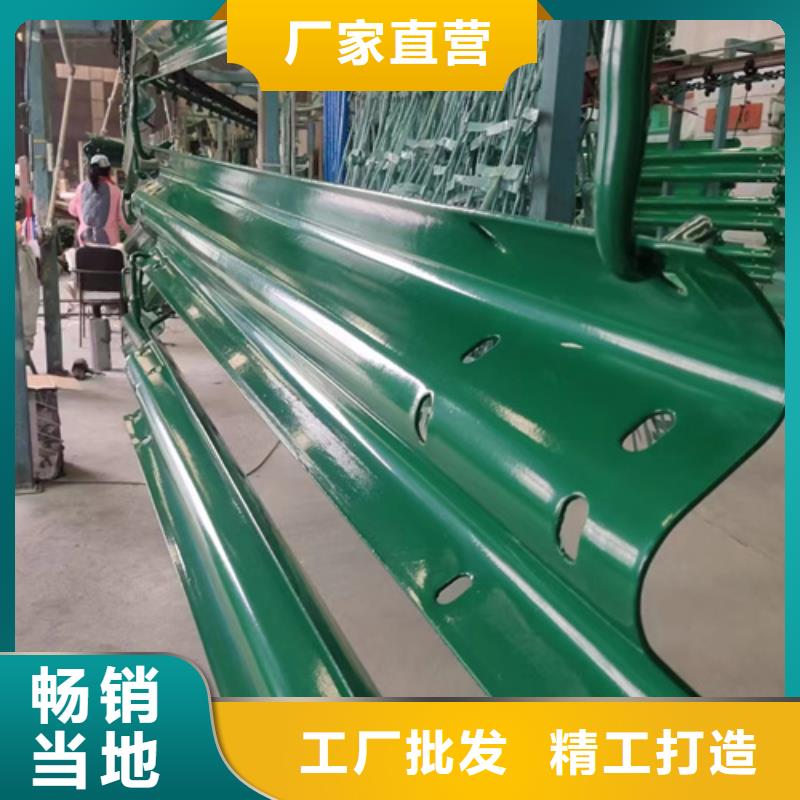 波形护栏-波形护栏到厂参观