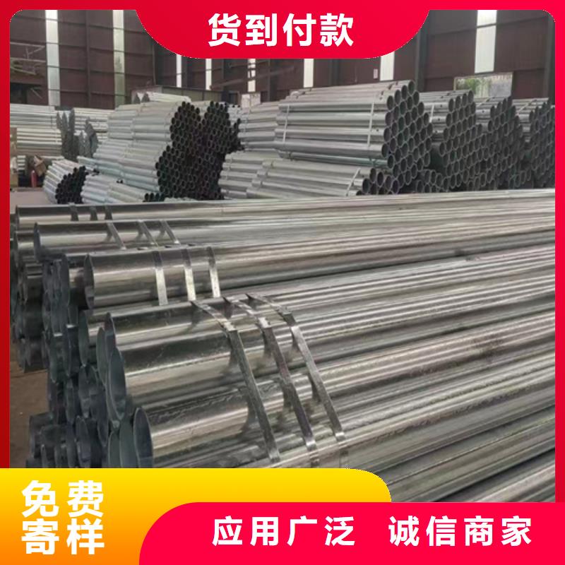 Gr-B-4E波形梁钢护栏质量稳定