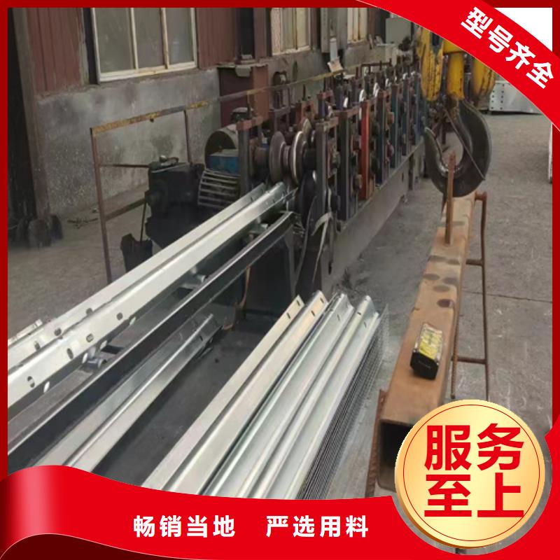 优选：波形护栏生产厂家