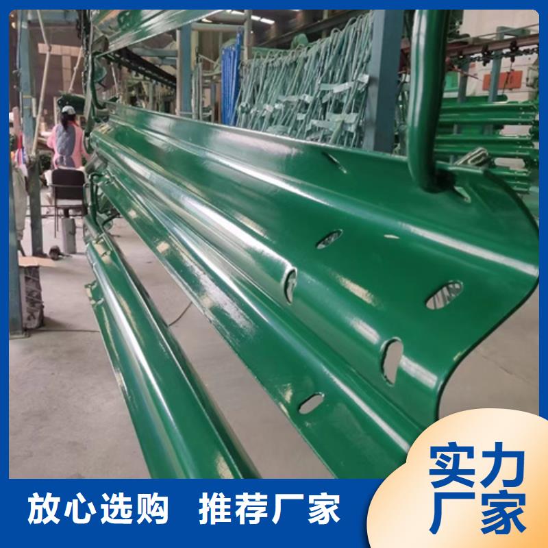 县乡道路波形护栏批发