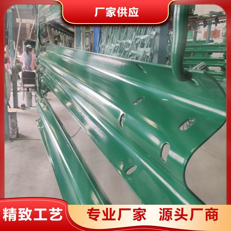 高速公路护栏板定制加工