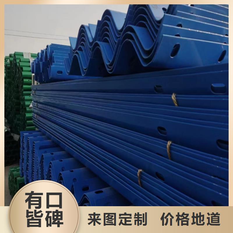 购买波形护栏联系永立交通设施有限公司
