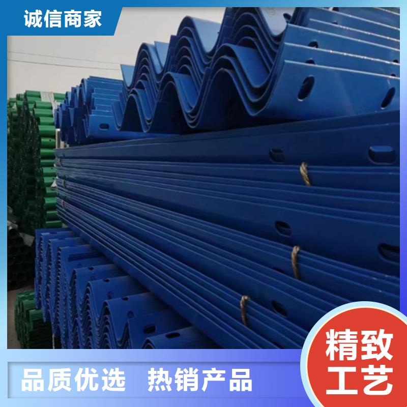 波形护栏品种齐全的厂家