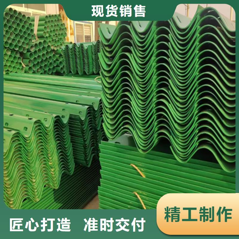 县乡道路波形护栏发货快品质高