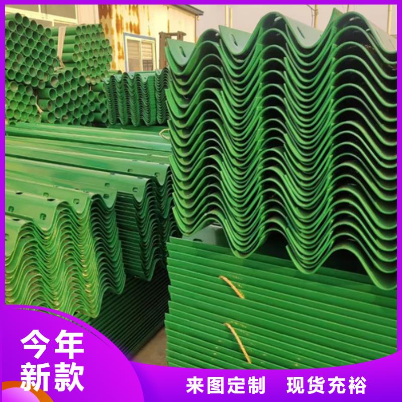 资讯：桥梁护栏三横梁四横梁生产厂家
