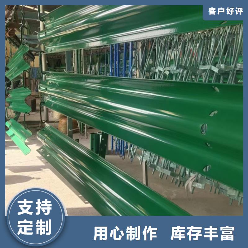 100mGr-C-4E护栏材料定制-厂家直销