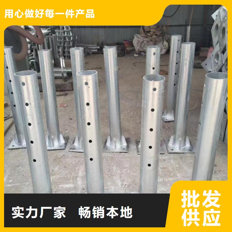 100mGr-C-2E护栏材料价格从优