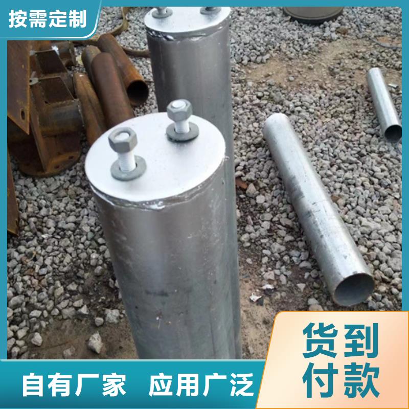 厂家批量供应100mGr-C-4c护栏材料